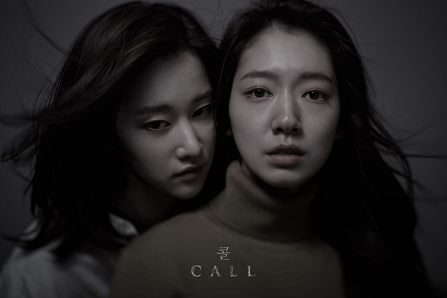 The Call (K-Filme, 2020) Seo - Cadê meu Dorama Antigo