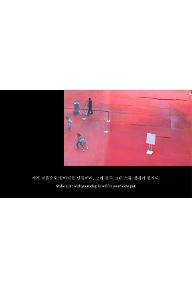 하모니 디렉토리