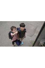 친구 오는 날