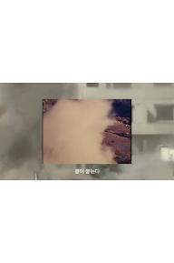 포스트 바벨