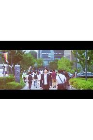 플리즈, 워치 유어 스텝