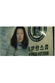 담 위의 엄마