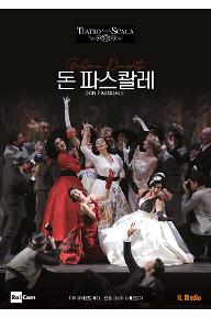돈 파스콸레