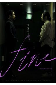 fine