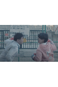 성난 네고