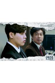 면접