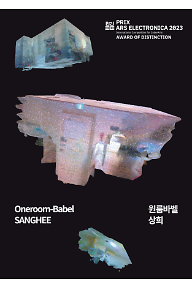 원룸-바벨