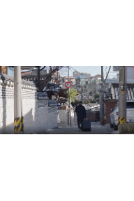 귀로 만든 수프