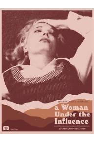 영향 아래 있는 여자