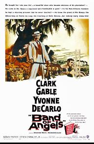 검은 태양은 밝아온다