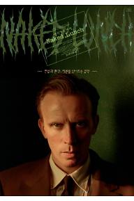 2_poster.jpg