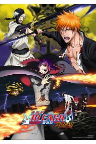극장판 블리치 : 지옥편