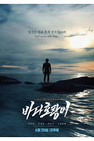 [????]M_poster.jpg