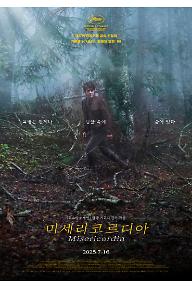 ???????_?????.jpeg