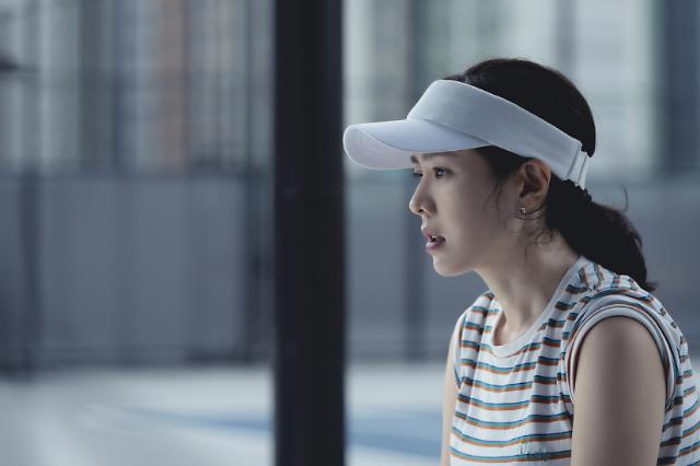 어쩔수가없다 4 thn bd954158081f420aaf83f90cd95f7eb2