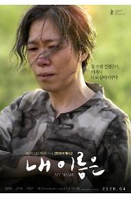 [????]? ???_?? ???_1.jpg