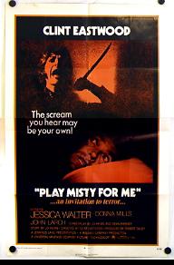 어둠속에 벨이 울릴 때