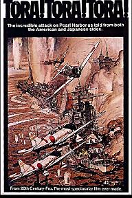 도라,도라,도라