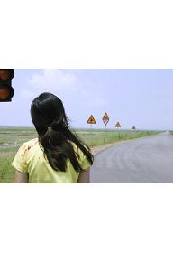 길에서 벗어나다