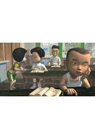 그 여름날의 마지막