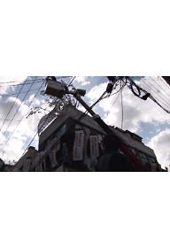 마이 스윗 홈 - 국가는 폭력이다