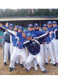 빈 여성 야구단