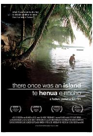 그곳에 섬이 있었다