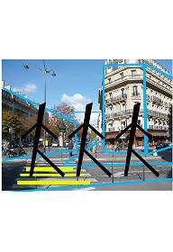 도시라는 유토피아