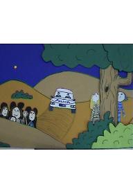 에코 트랜스포머