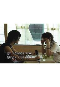 색안경을 벗어라