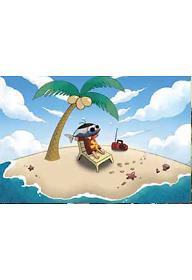 파라다이스, 파라다이스!