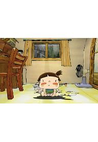 꿀꿀이 실종사건