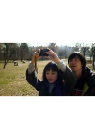 손을 뻗으면 닿는다