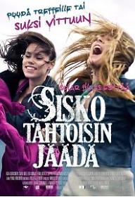 난 여기 있을게