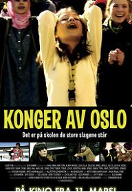 오슬로의 아이들