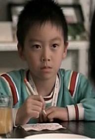 나한테 윙크한거야?