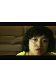 파출부, 아니다