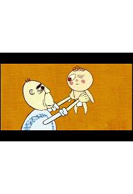 무밭에서 태어난 아이들