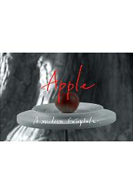 애플(Apple)