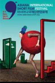 AISFF2011-트래블링 쇼츠 인 저팬