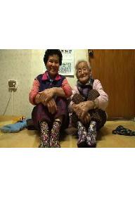 어머니의 백 번째 가을날