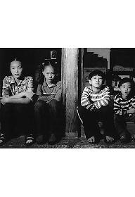 1979년 10월 28일 일요일 맑음