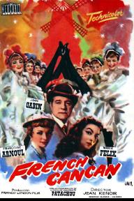 프렌치 캉캉