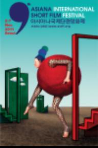 AISFF2011-국제경쟁 1