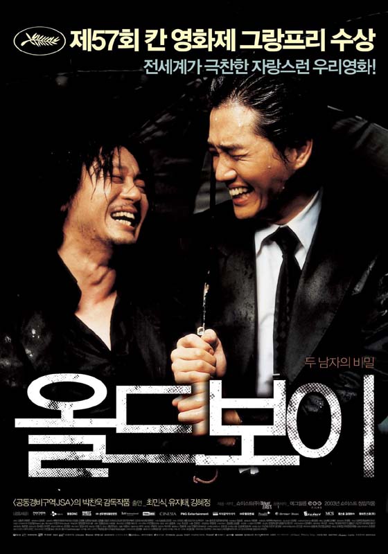 Byung-hun Lee: Os 8 melhores Filmes e Séries - Cinema10