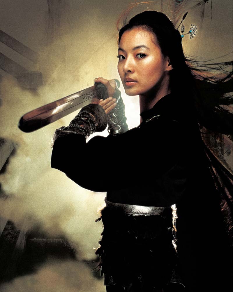 Film Review: Shadowless Sword (2005) by Kim Young-jun