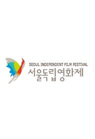 서울독립영화제 로고