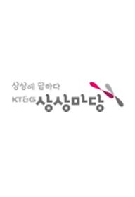 KT&G 상상마당 영화사업팀 컴퍼니에스에스(주) 로고