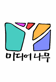 미디어나무(주) 로고