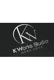 (주)케이웍스스튜디오 로고